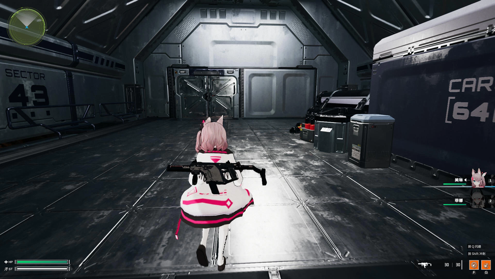 枪灵少女2 Gun Soul Girl 2 V1.11b插图