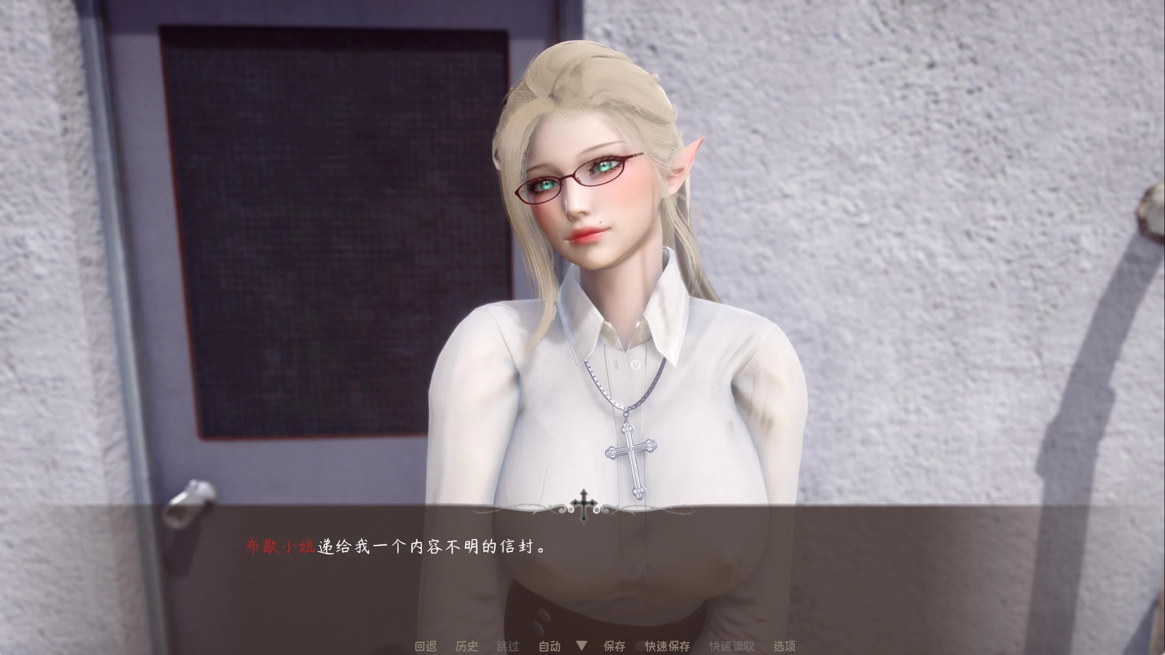 惩戒教会 Correctional Church Ver0.2.1插图2
