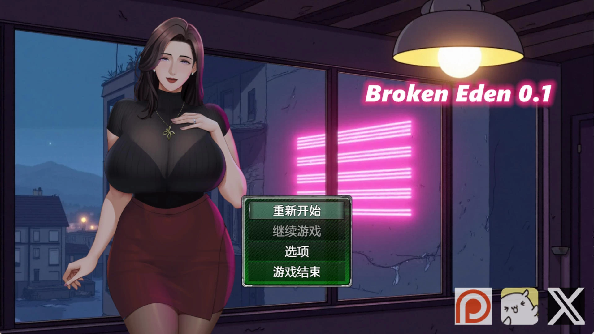 破碎伊甸 Broken Eden v0.11插图