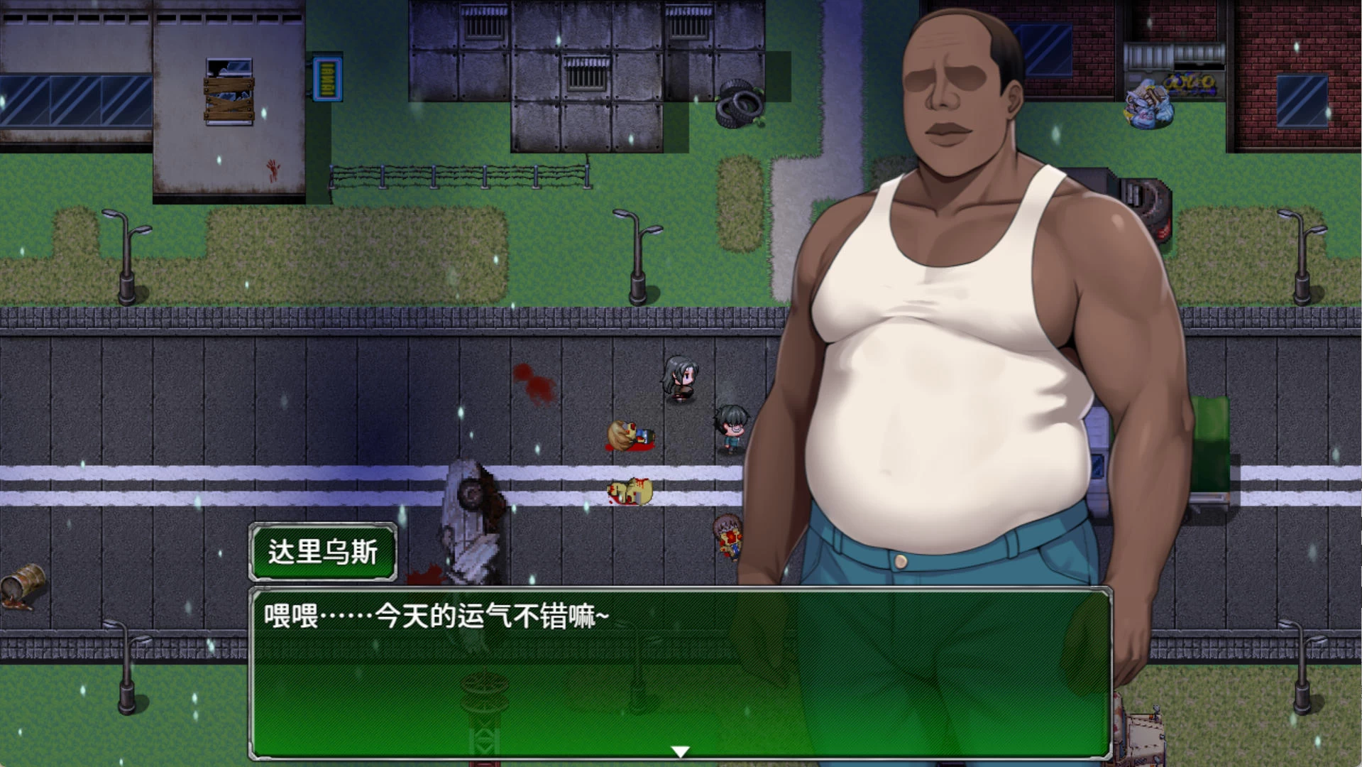 破碎伊甸 Broken Eden v0.11插图2