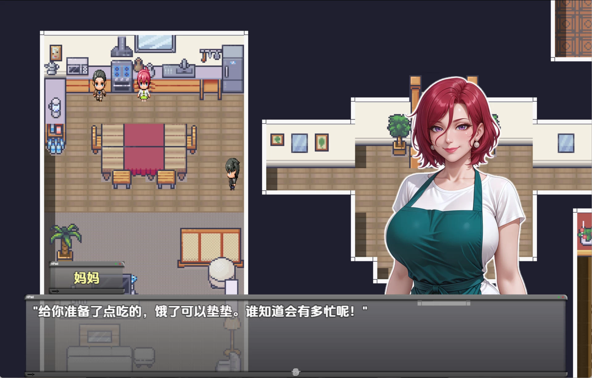 费拉雷 Felare v0.1.7插图2