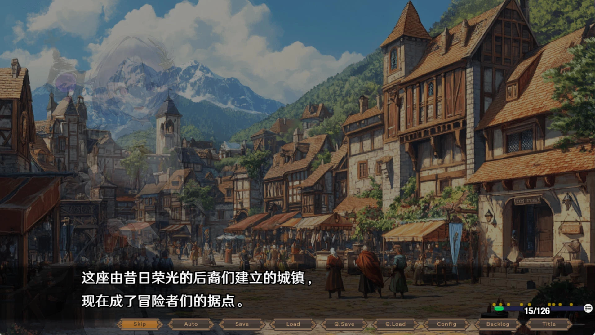 早知道就不该去什么地下城插图