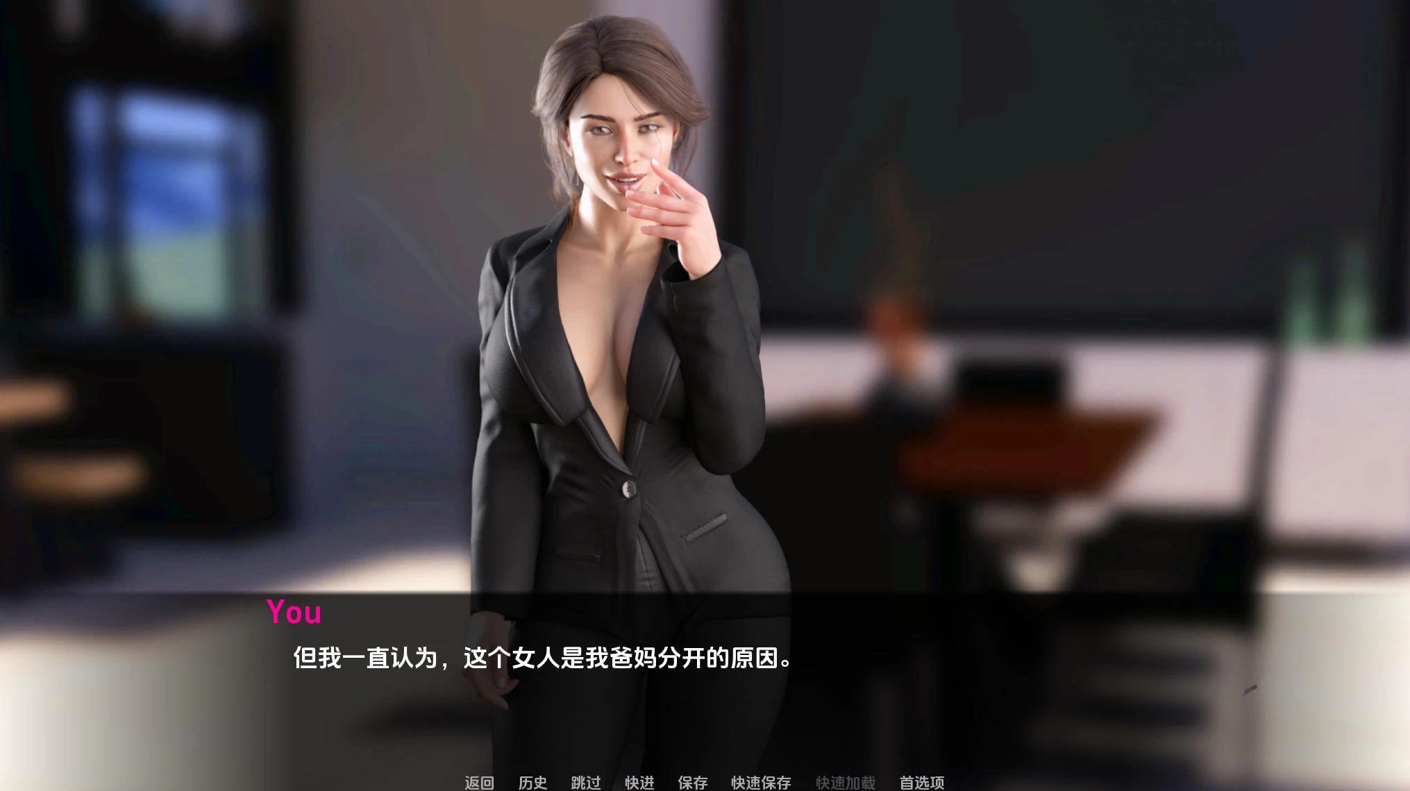 爱与复仇 LSR Ep1插图1