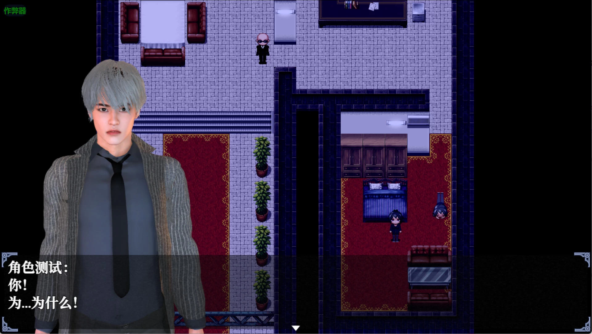 重时：余火再燃 Rebirth of Time: The Flame Rekindled v26.01.28插图1