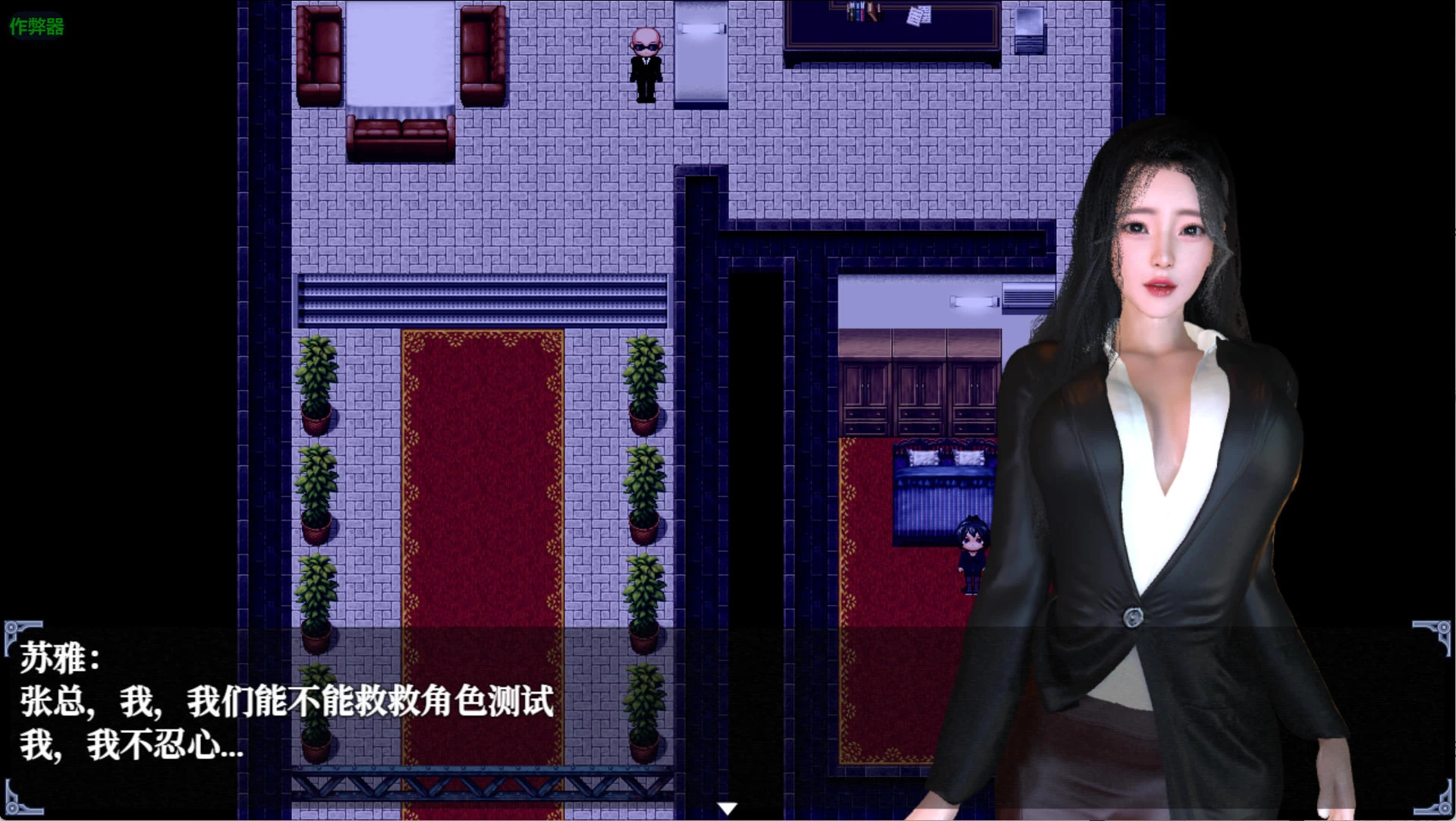 重时：余火再燃 Rebirth of Time: The Flame Rekindled v26.01.28插图2