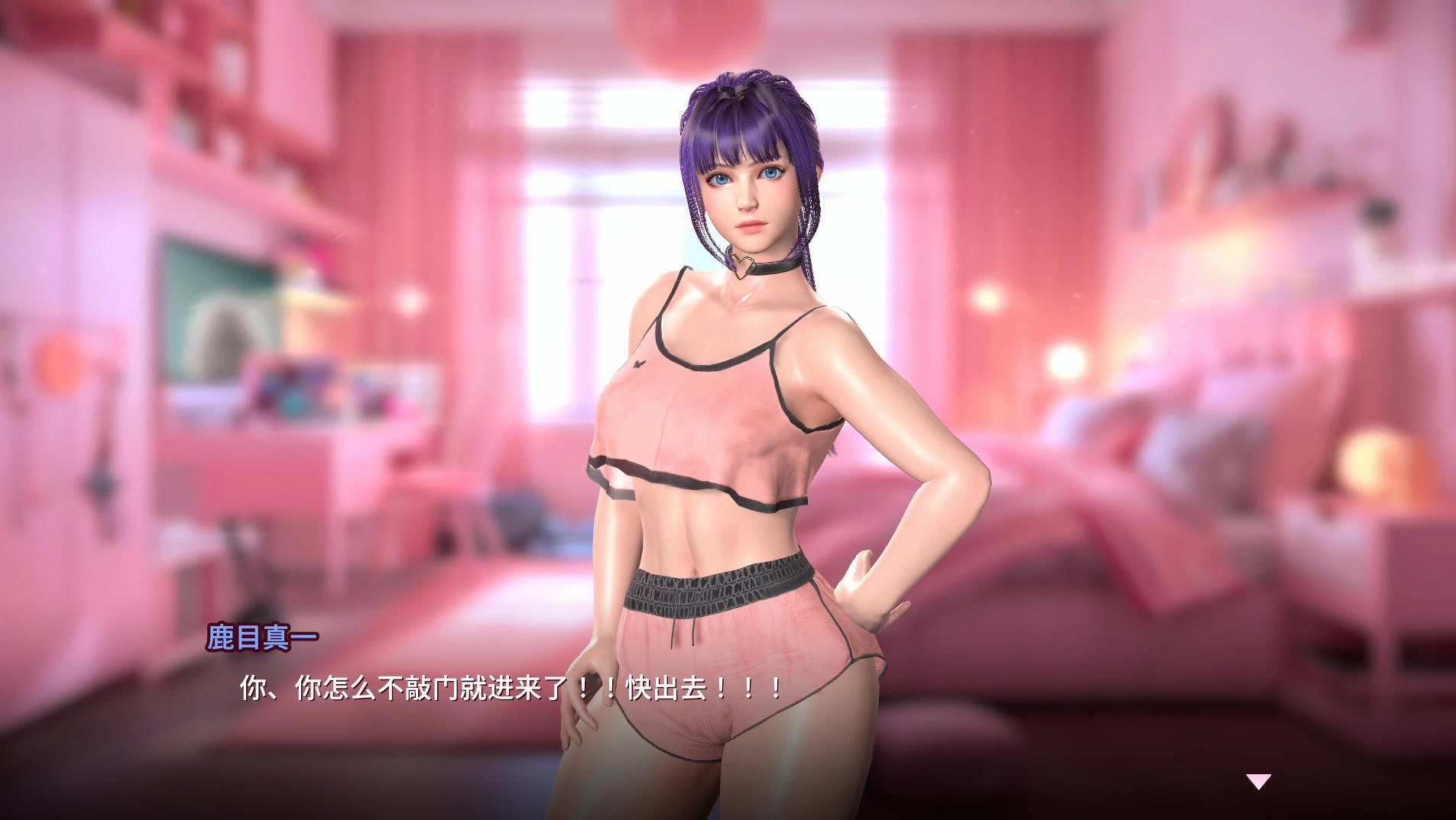 催眠卡牌2 幸福生活 Hypnosis Card 2 Happy Life V1.0.18插图2