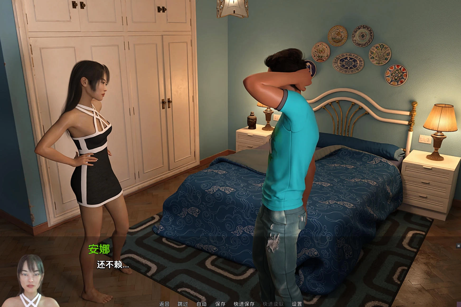 简单的日子 SimpleDays v0.19.5插图1