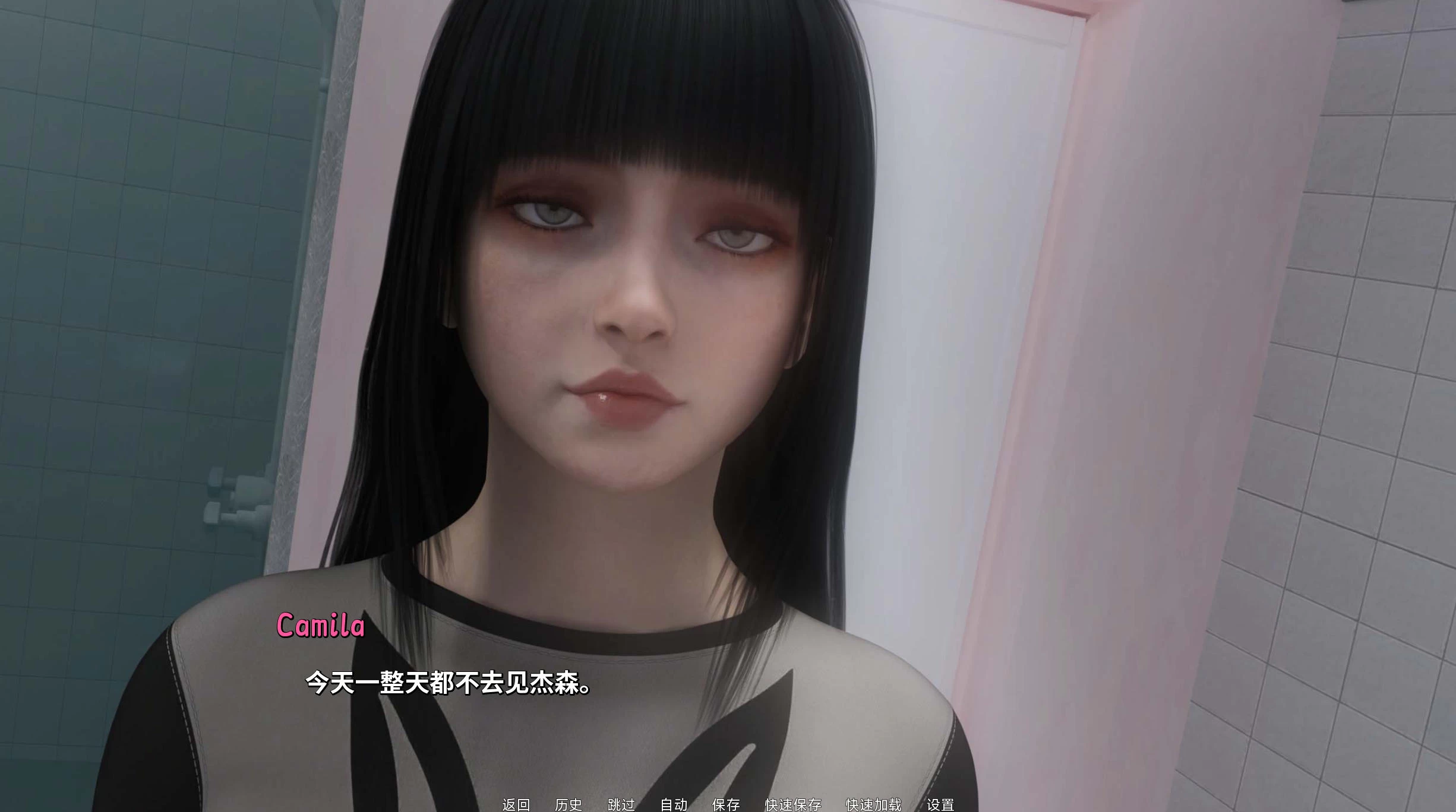 欲望之影 Shadows of Desire v0.6插图2