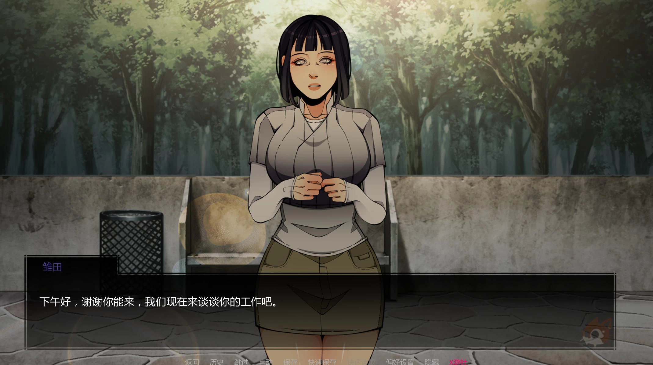 鸣人：忍者之王 v0.43 – 动漫同游 | 解锁新版本 | 汉化版下载 | PC/Android插图1