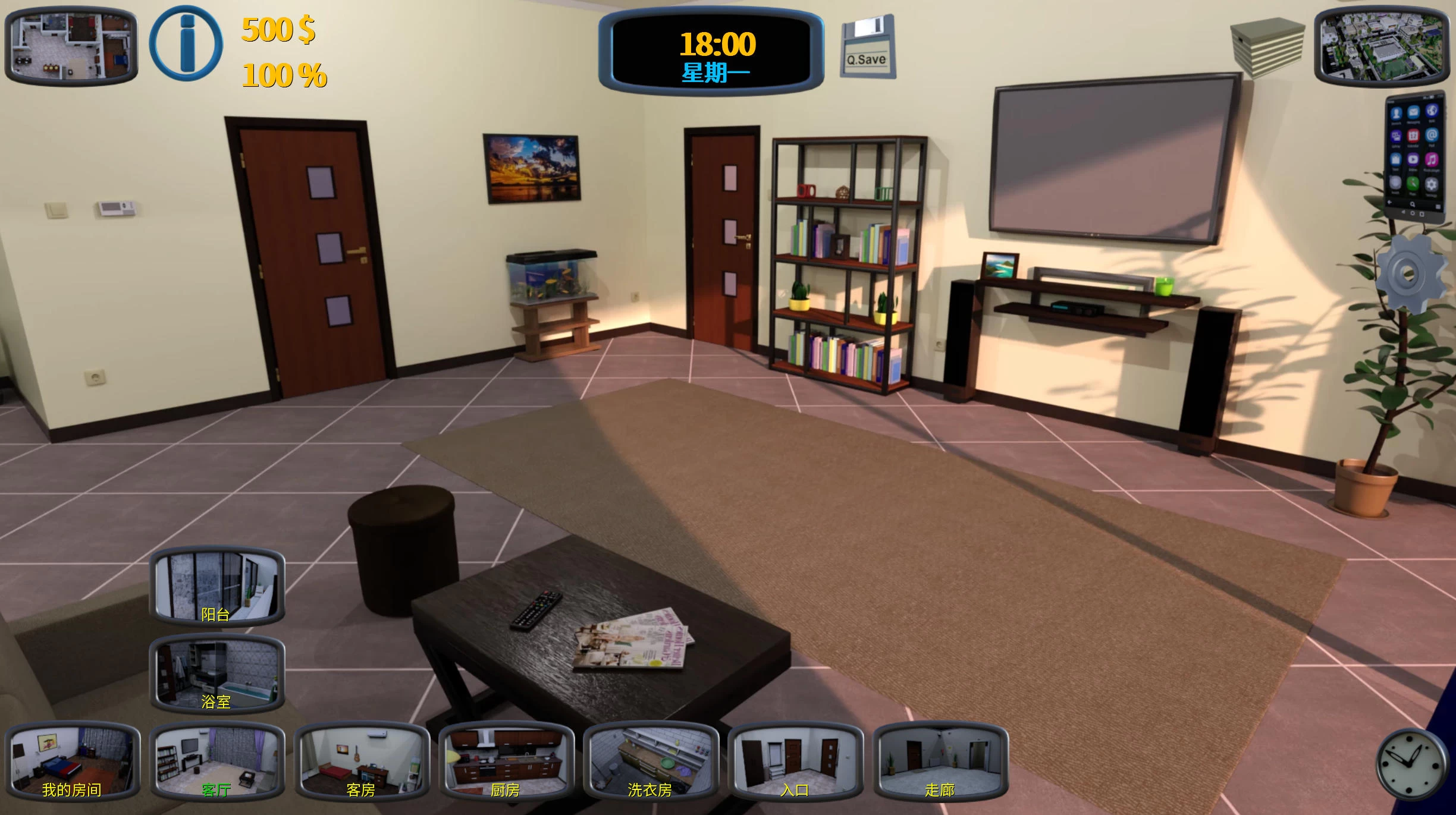 起源之谜 Mystery of Provenance v0.1.4.b插图1