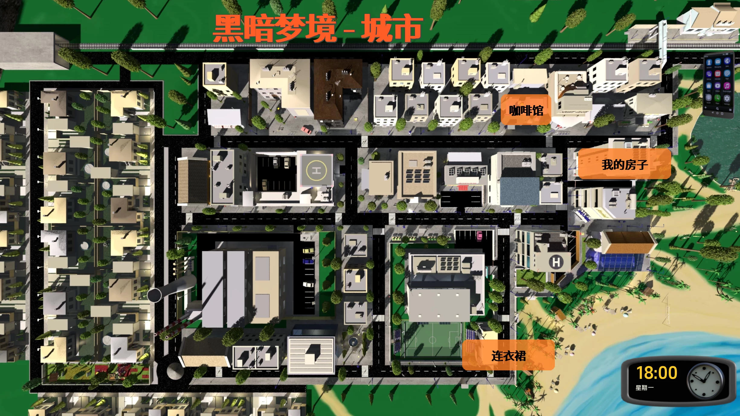 起源之谜 Mystery of Provenance v0.1.4.b插图2