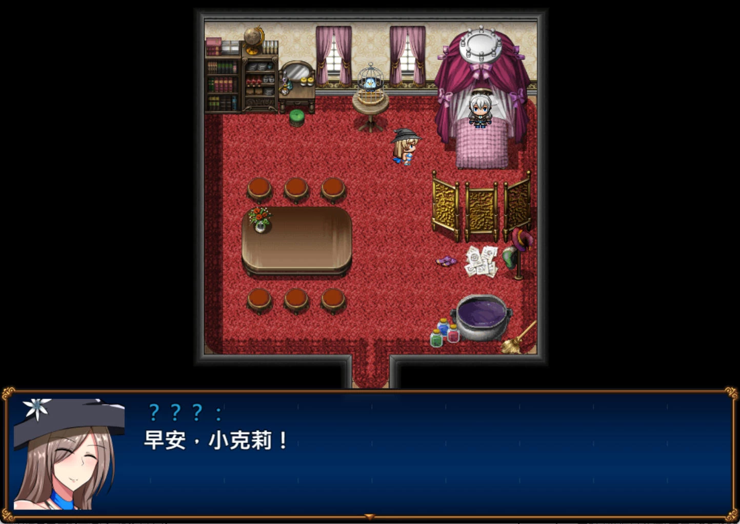 战鬼克莉丝汀 V1.0.2插图2