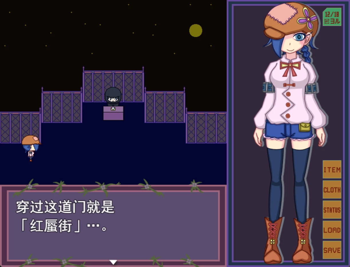时间犯罪范式 v1.05插图1