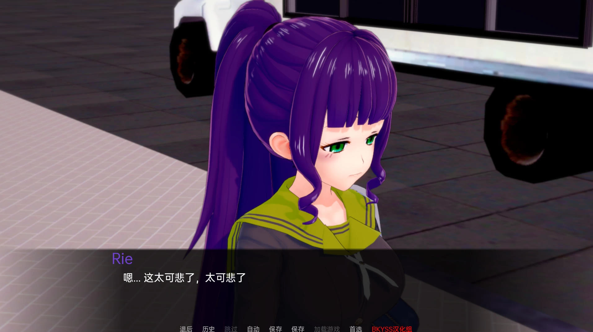 完美的修女我的完美妹妹 MyPerfectSister v0.1.2b插图