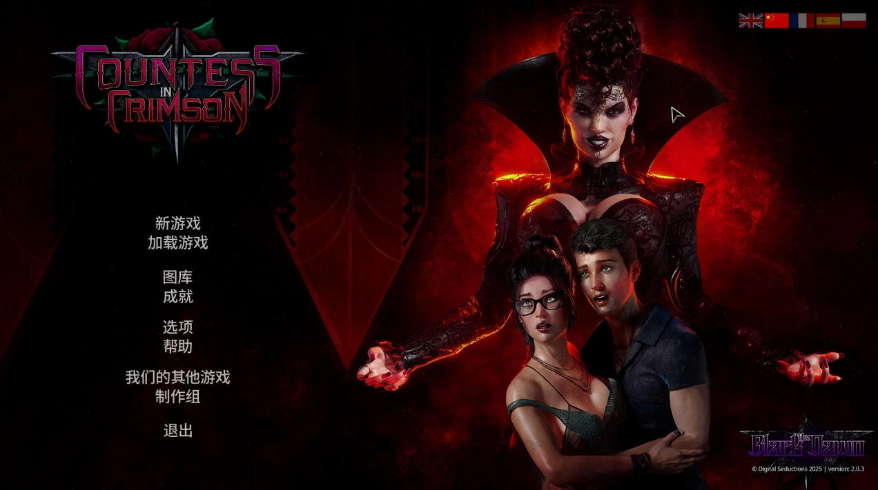 猩红女伯爵 CountessinCrimson v2.0.7插图