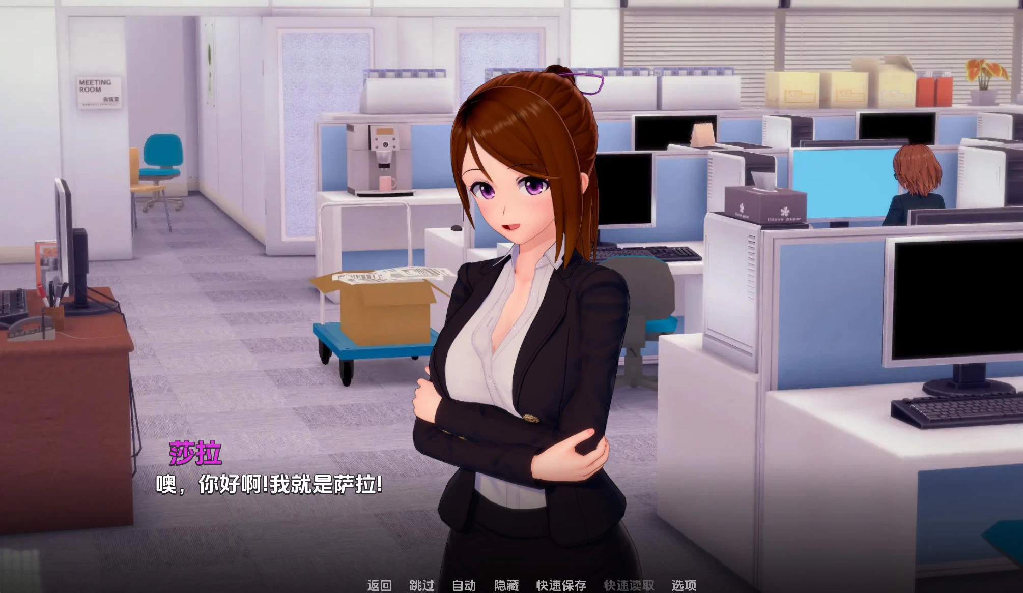 维纳斯花园 GardenofVenus v0.6.2插图2