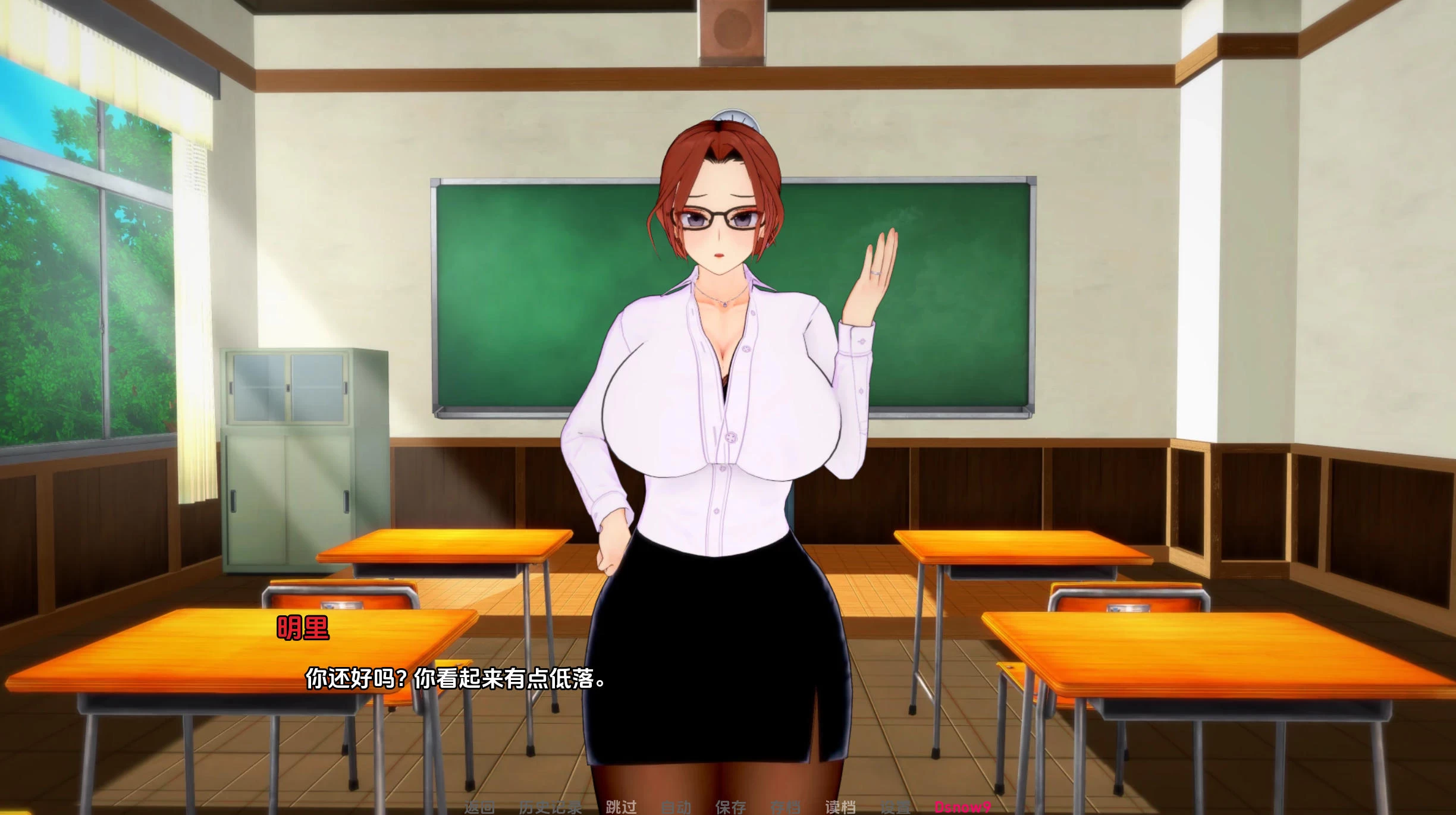 新家庭 New Family v0.6.5赞助版插图2