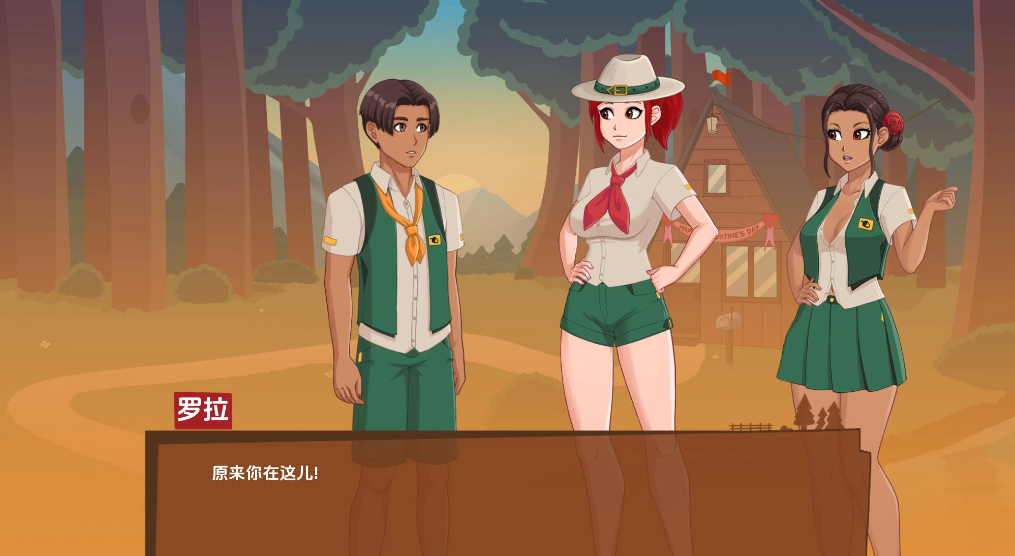 哀悼之木营地 Camp Mourning Wood v0.21.0.0插图2