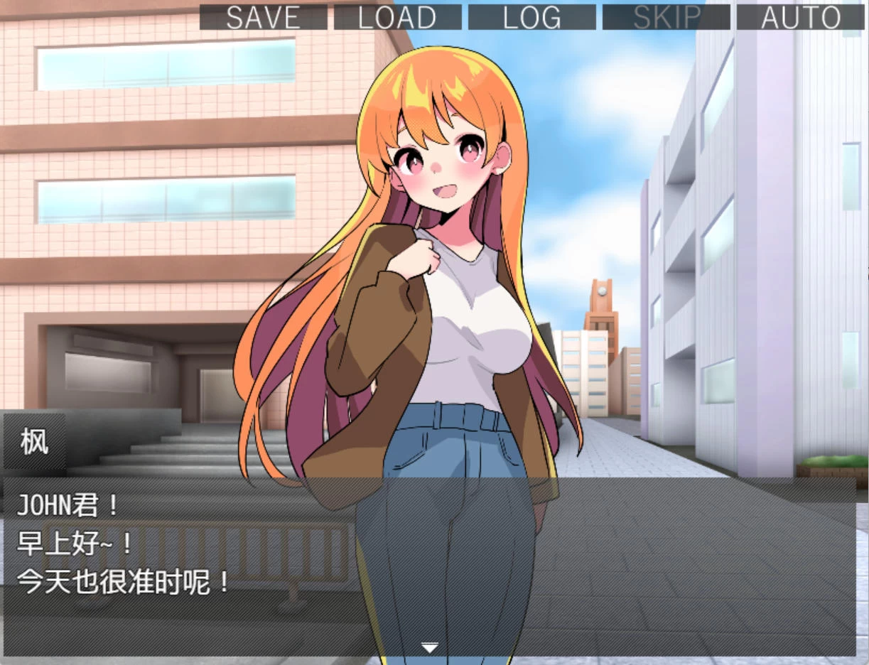蜜糖陷阱：失忆症插图
