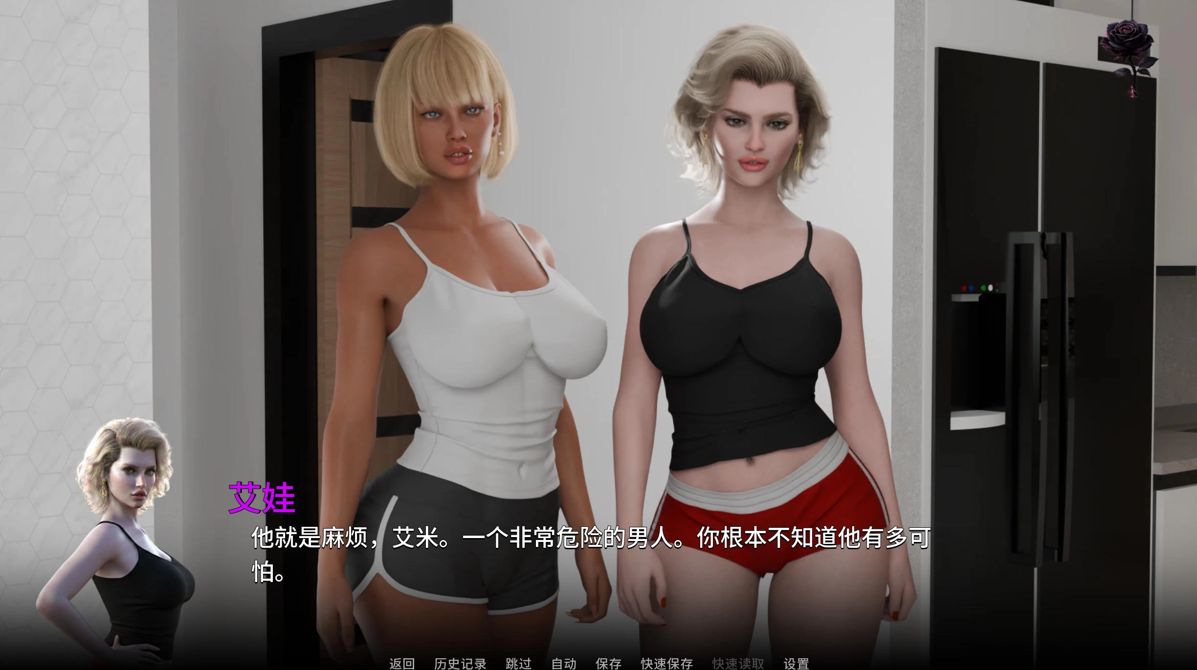 最后的命令 The Last Order v0.1插图2