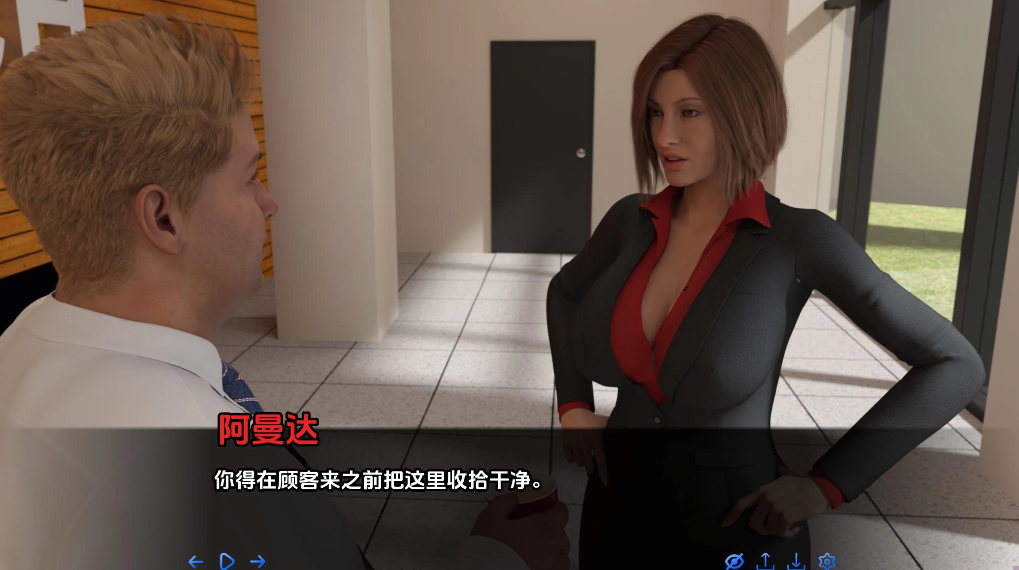 迷失的女儿 LostDaughter v0.4插图1