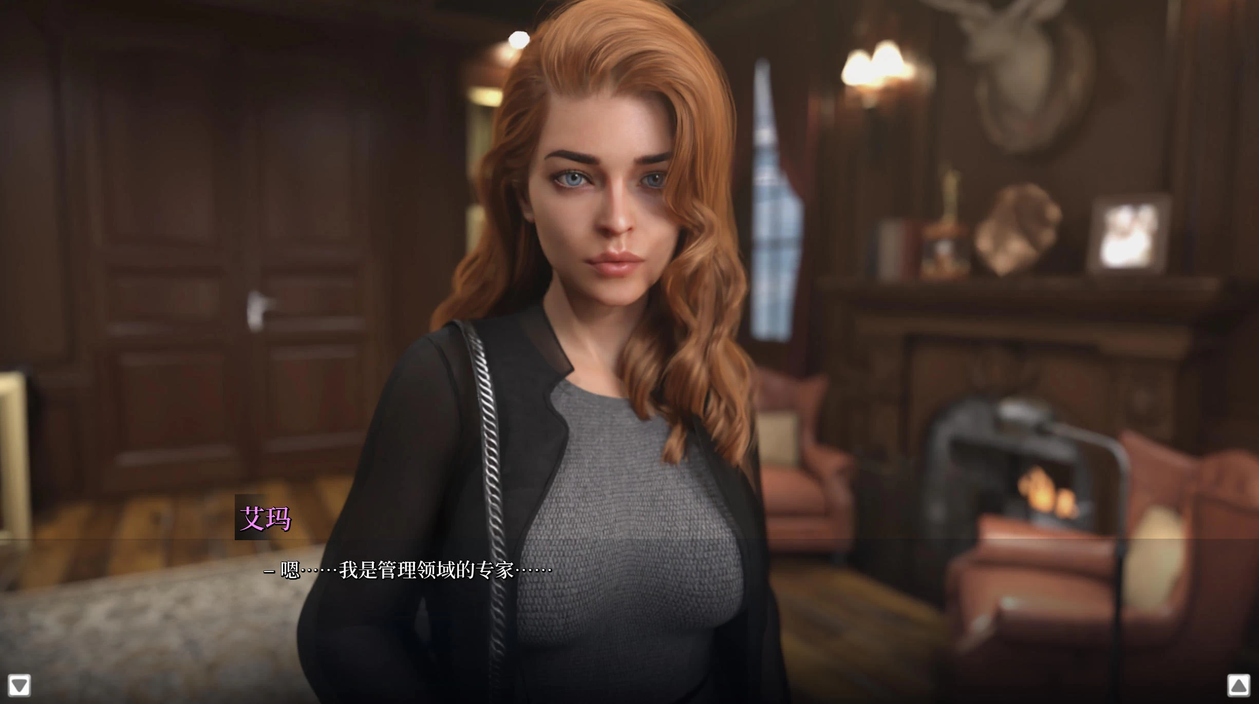 道德的界限 Boundaries of Morality v0.650插图