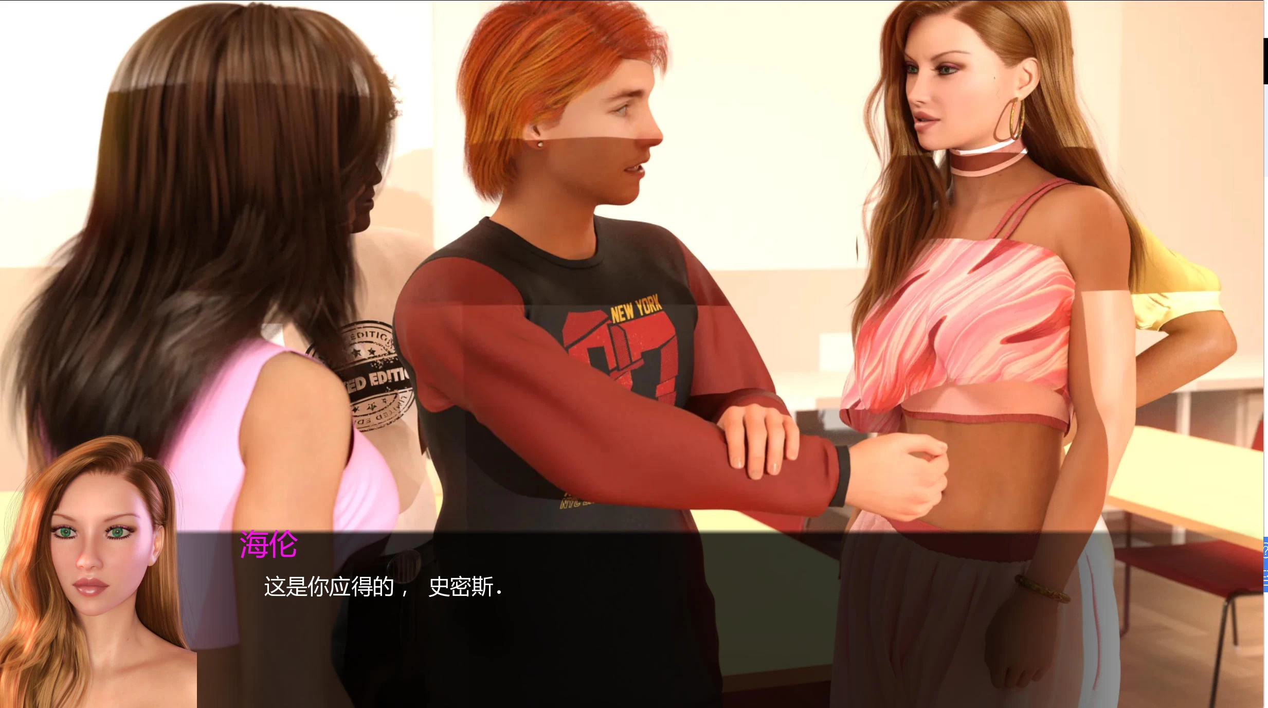 女巫 The Witch v0.2插图2