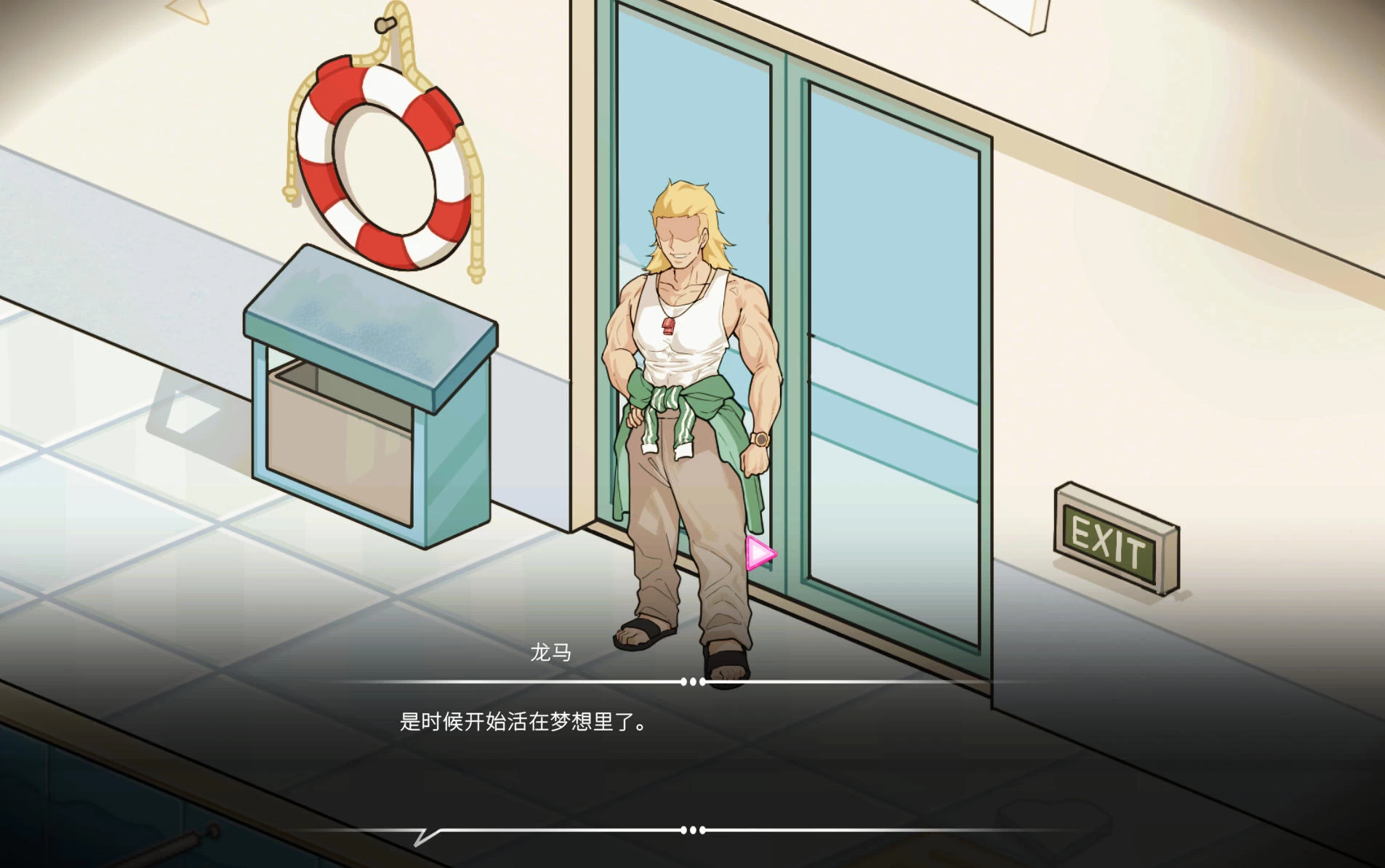 救生员狂热 Lifeguard Holic v091a插图