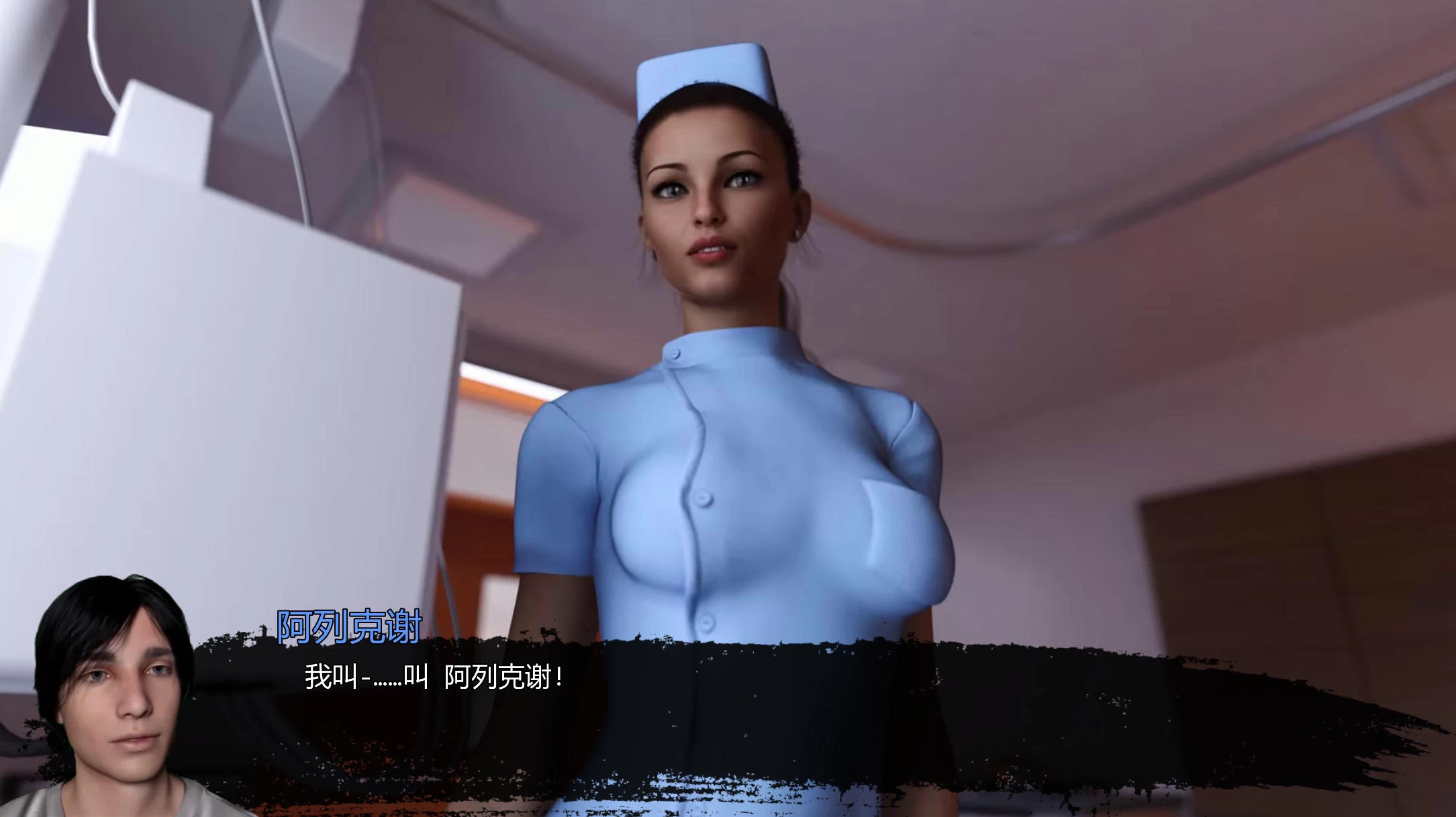 失忆症 重制版 v0.108 – 充满悬念的策略游戏 | 解锁新版本 | 中文版下载 | PC插图