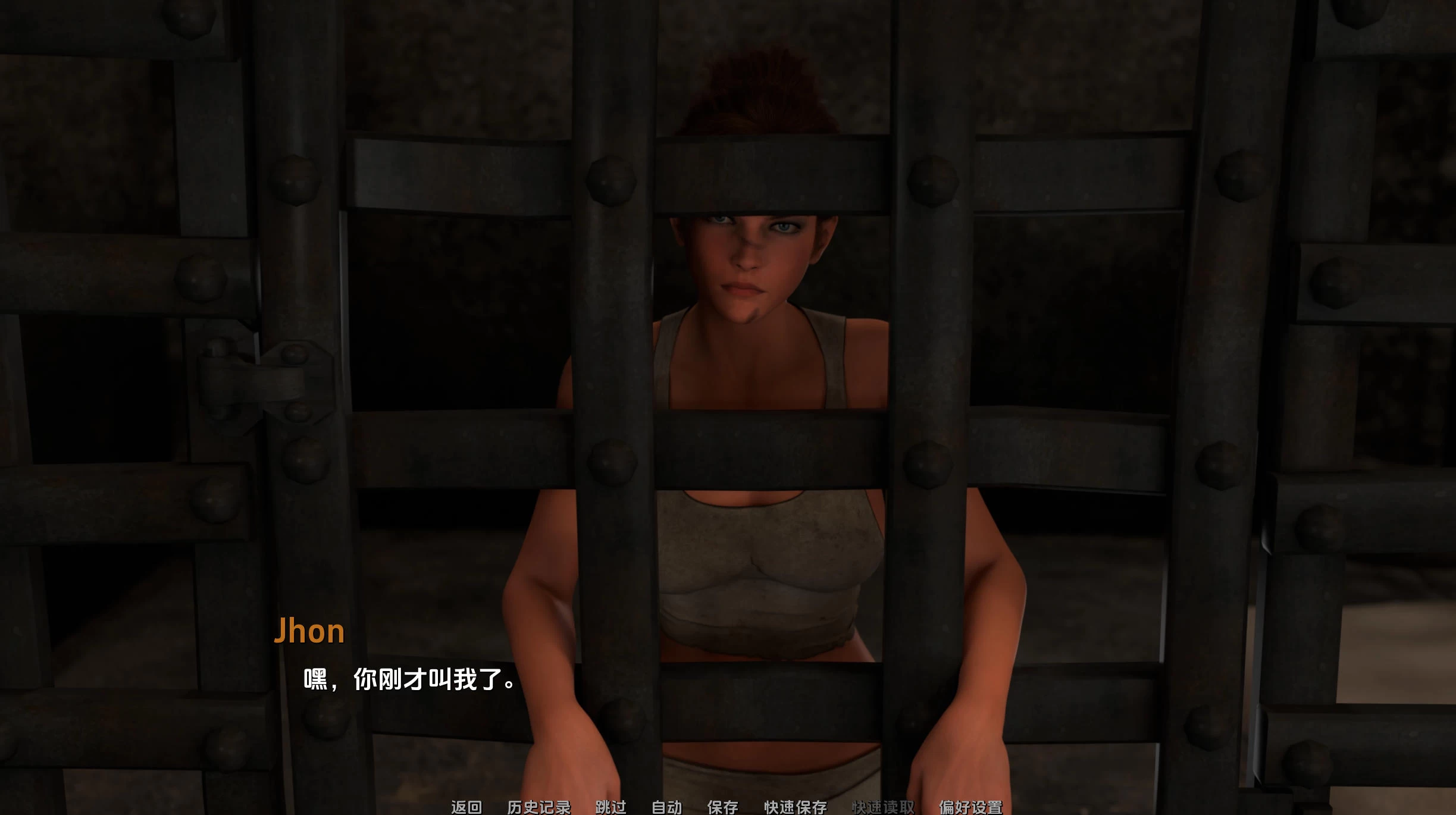 他 Him v0.4.1 – 中世纪奇幻世界 | 解锁新剧情与场景 | 汉化版下载 | PC/Android插图