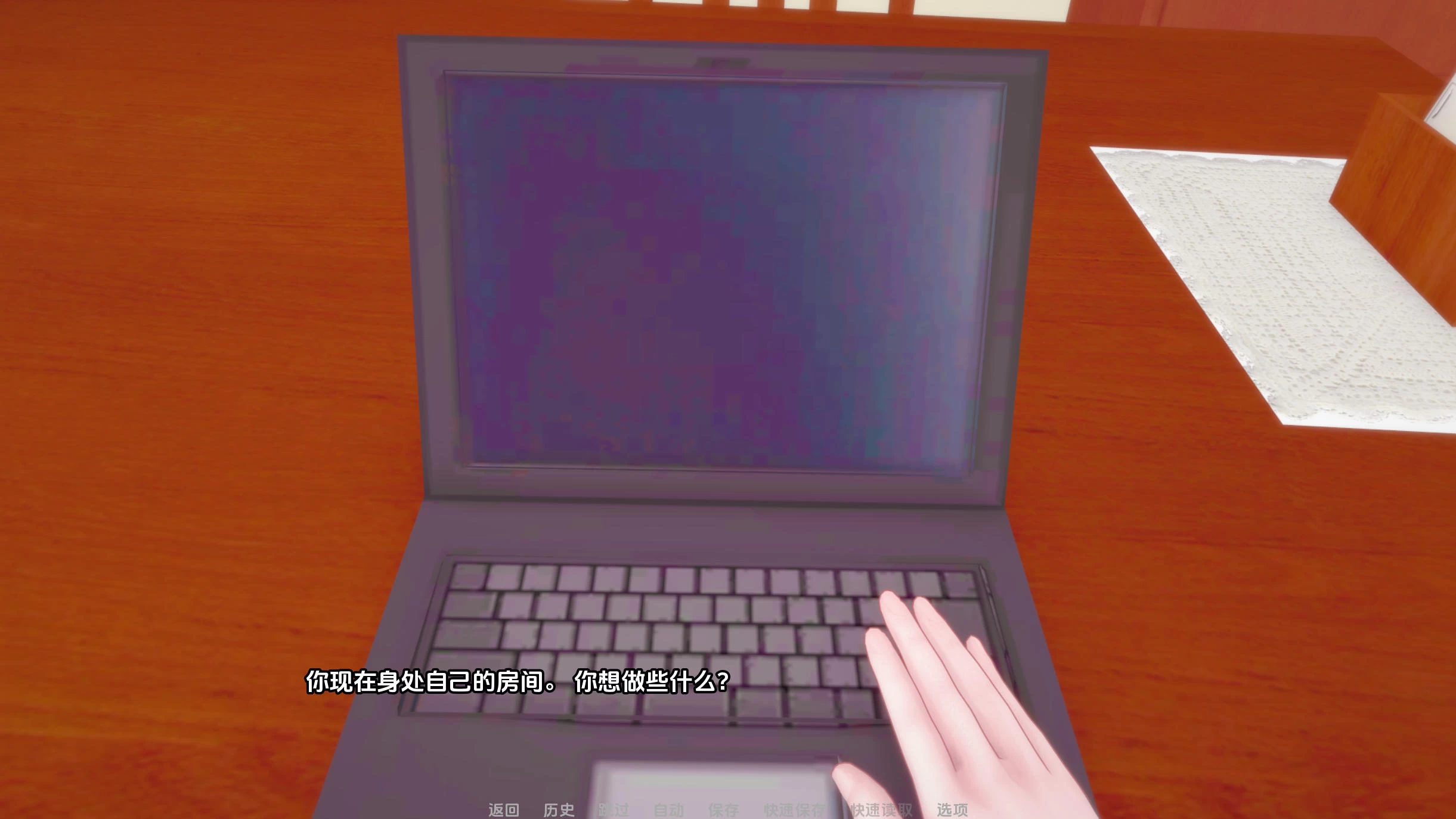 诺丽卡的案件S1完结 – 引人入胜的故事中调查案件 | 画廊解锁 | 中文版下载 | PC/Android插图