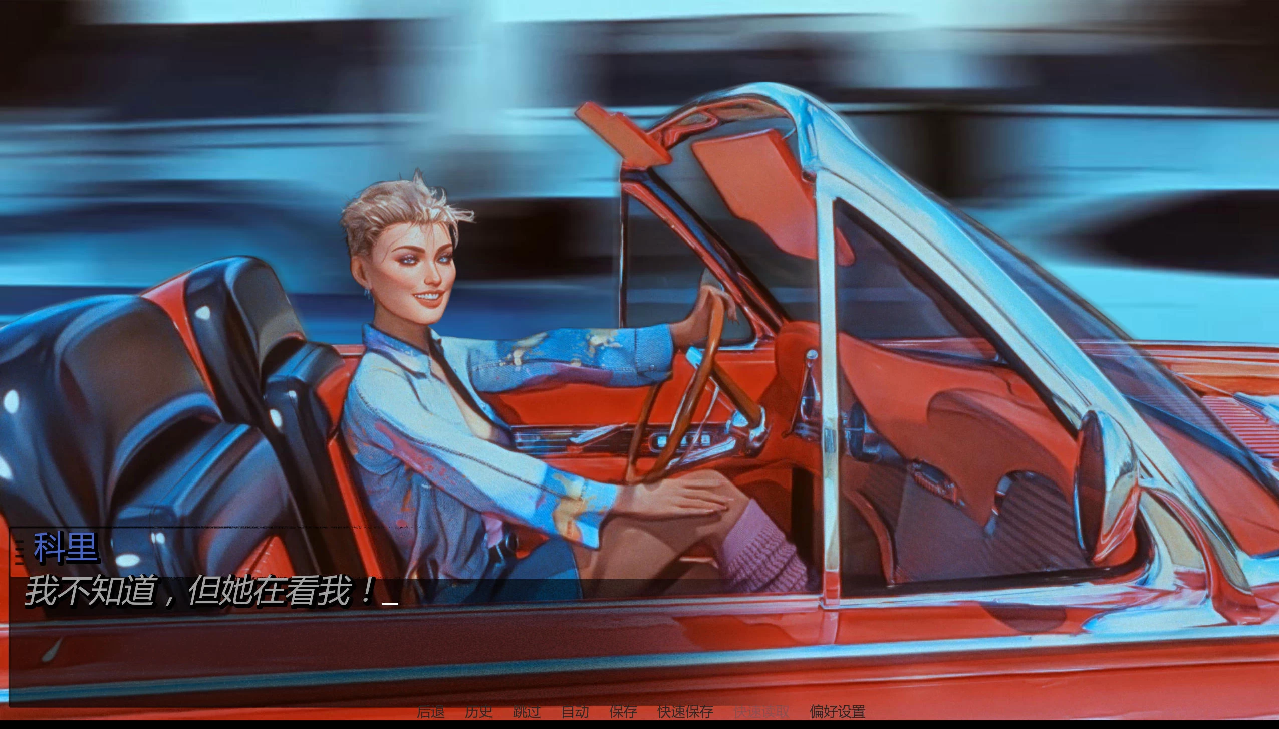 我曾是少女吸血鬼 I Was A Teenage Vampire Rebuild v0.8.0 – 欧美风2D SLG游戏 | 重建版 | 汉化版下载 | PC/Android插图