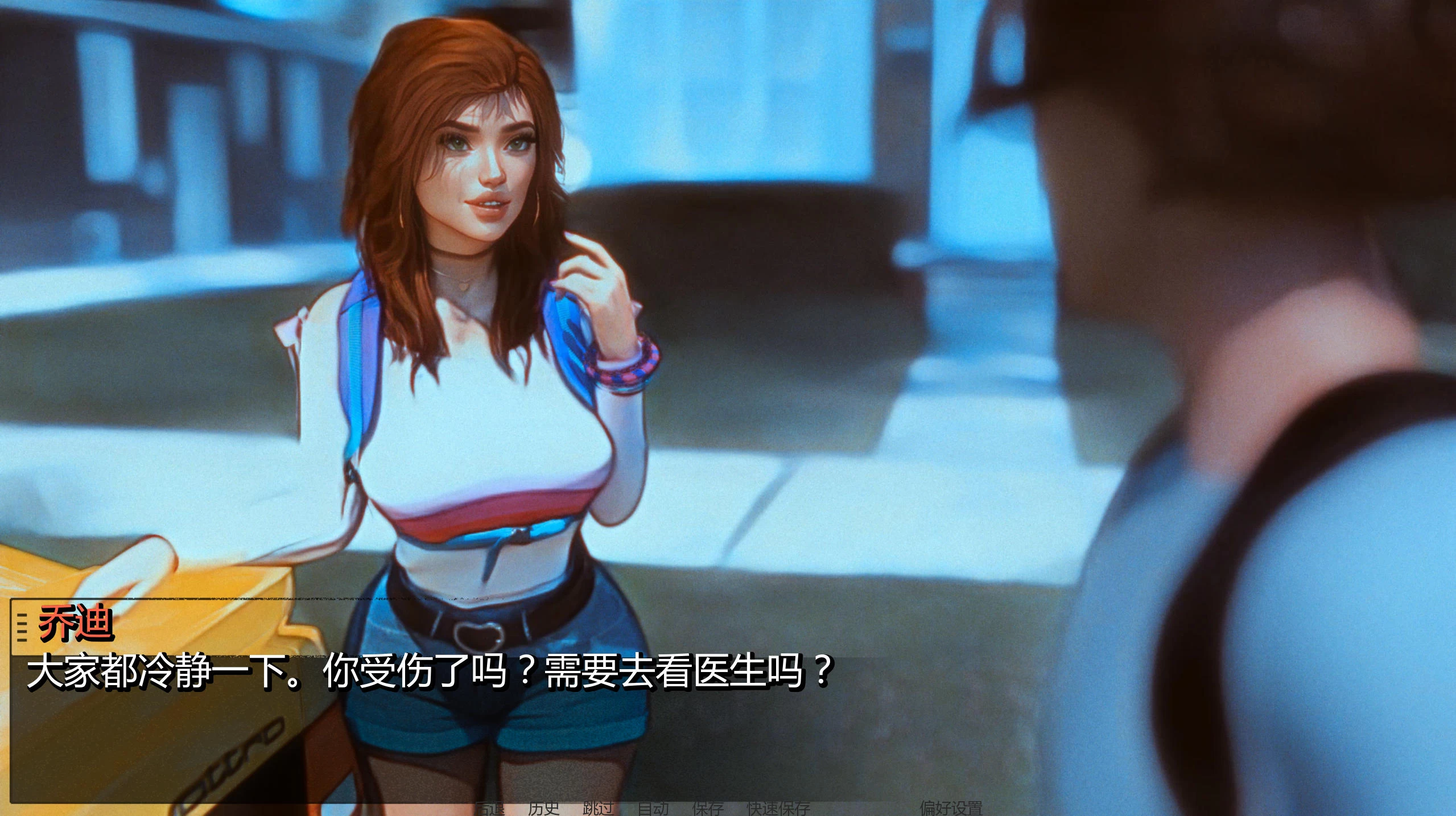 我曾是少女吸血鬼 I Was A Teenage Vampire Rebuild v0.8.0 – 欧美风2D SLG游戏 | 重建版 | 汉化版下载 | PC/Android插图1
