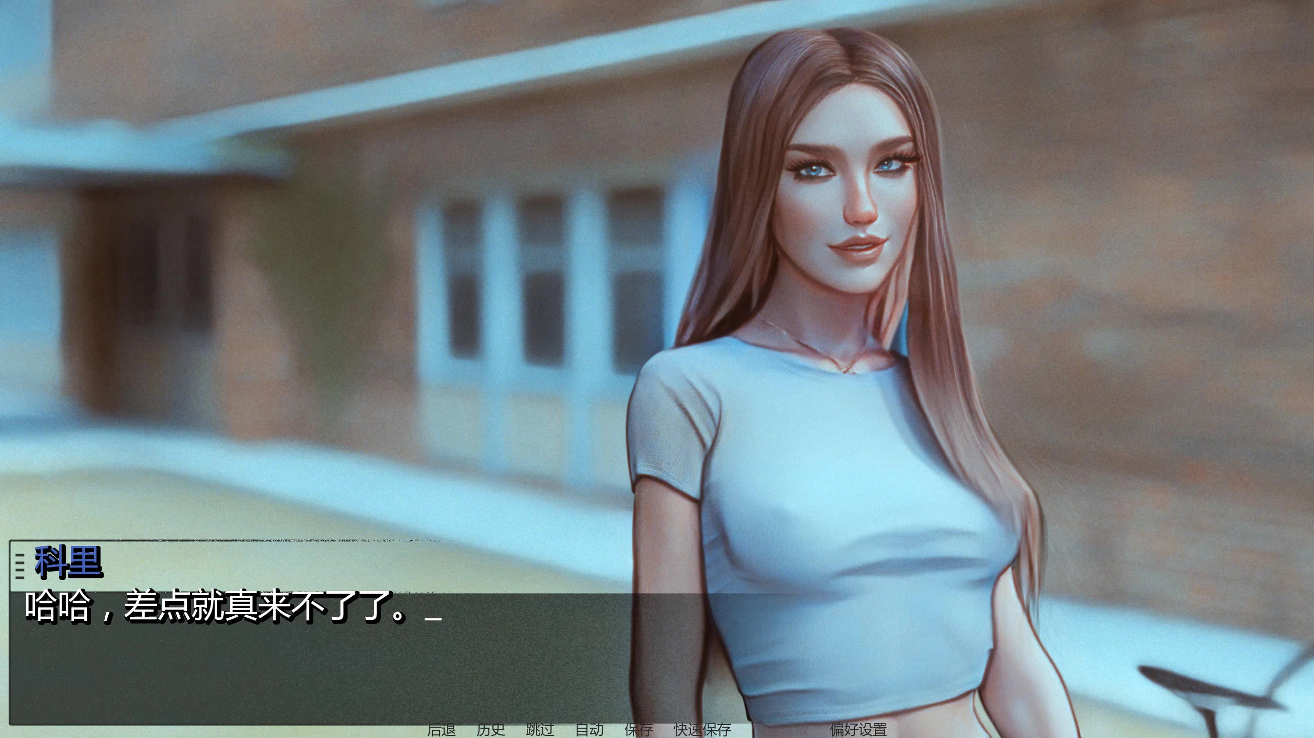 我曾是少女吸血鬼 I Was A Teenage Vampire Rebuild v0.8.0 – 欧美风2D SLG游戏 | 重建版 | 汉化版下载 | PC/Android插图2