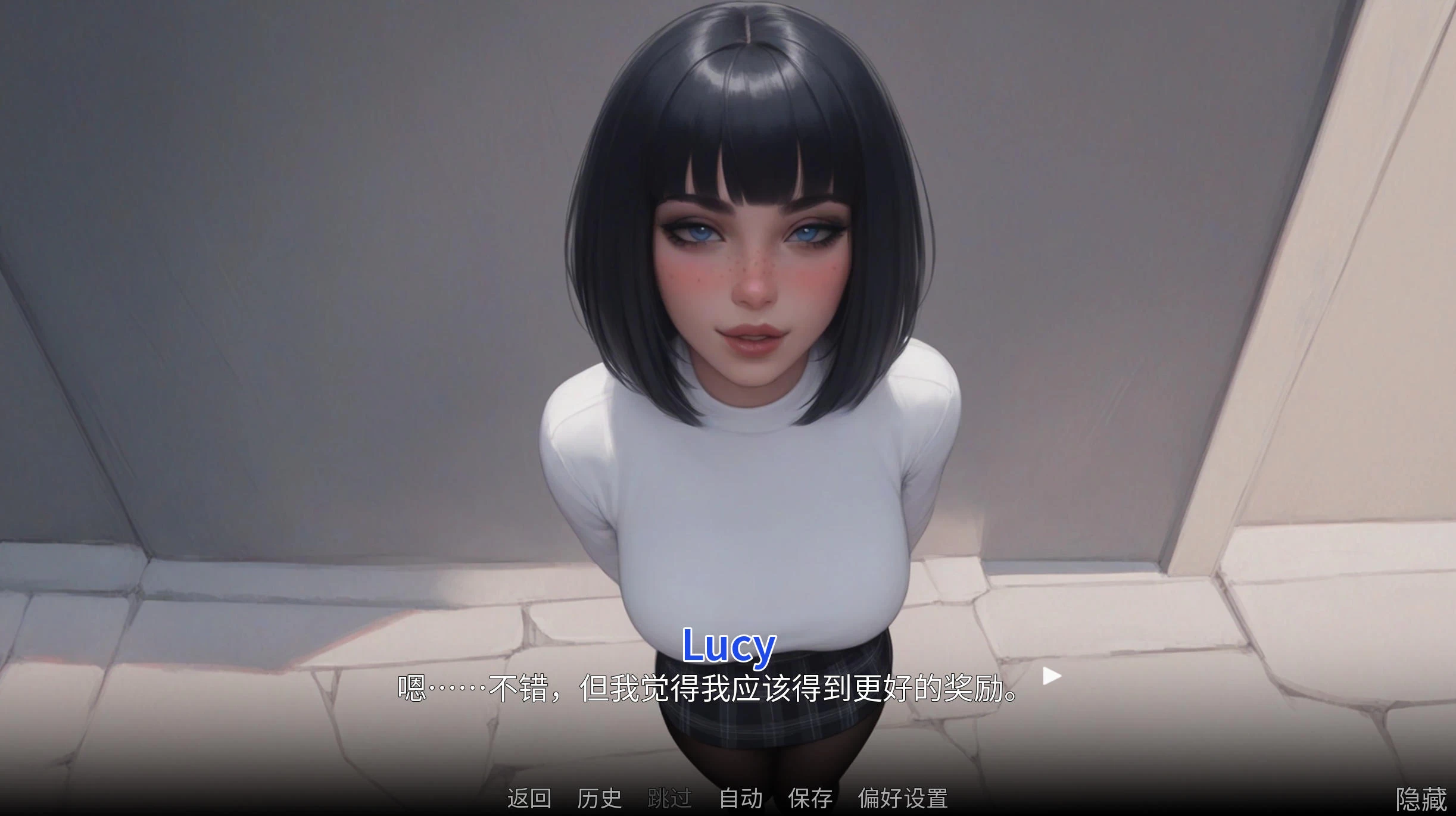 痴迷的露西 Obsessed Lucy Update 3 – 简短且大体上情节的故事 | 新增119 张图片13 个动画3300 个单词 | 中文版下载 | PC/Android插图1