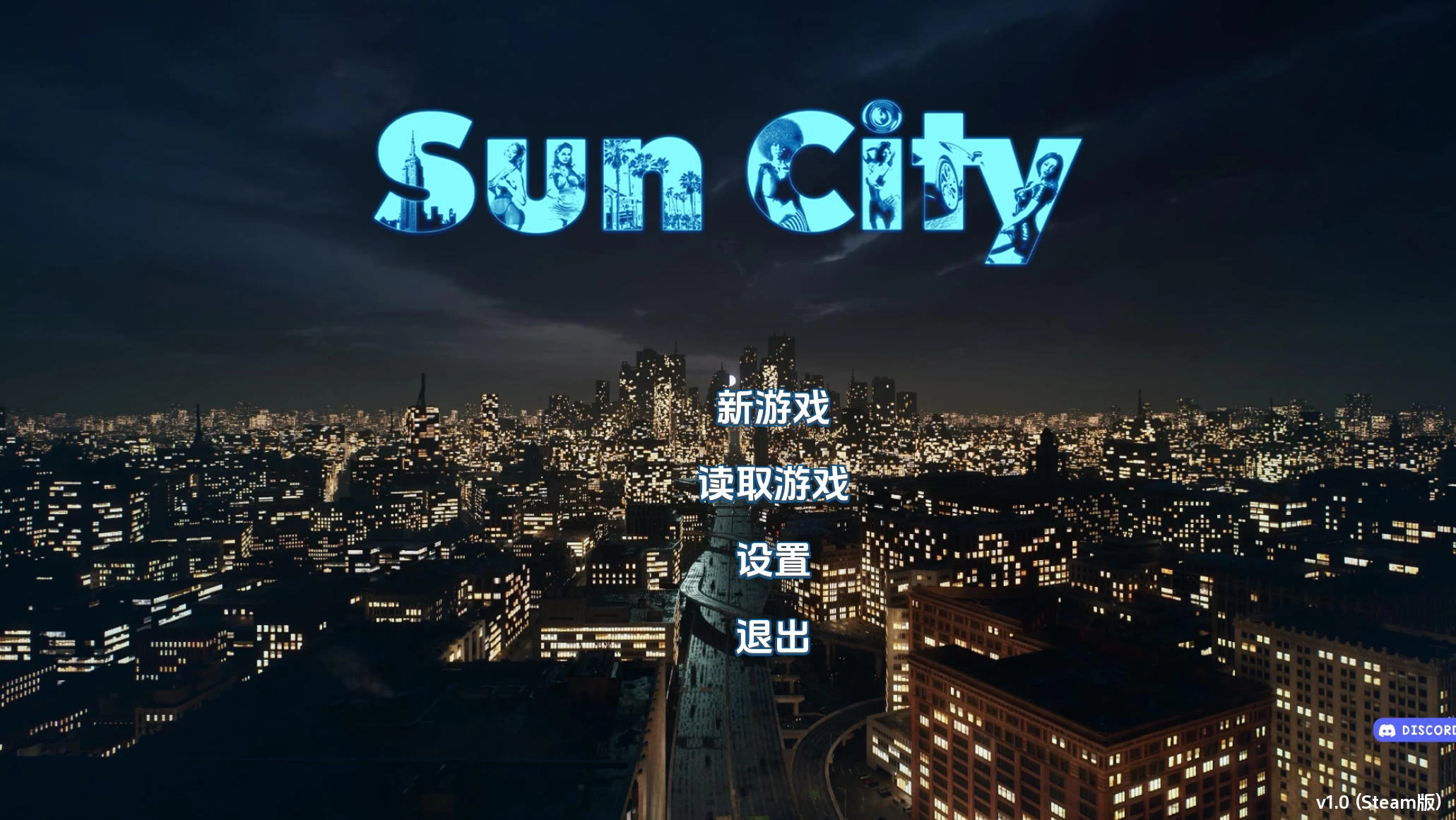 太阳城 SunCity Ep.1 – 富的角色和情感故事 | 新游戏 | 汉化版版下载 | PC/Android插图