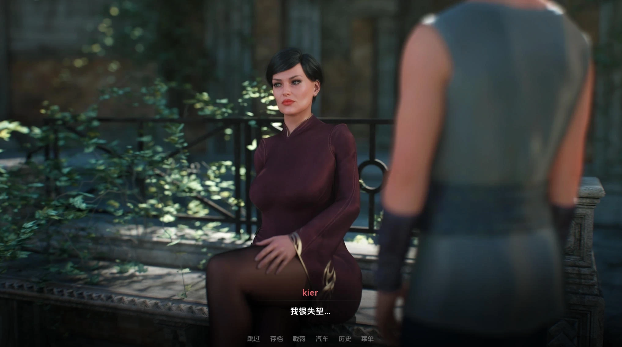 皇后游戏 EmpressGame 第1季+2季 – 探索养成 | 解锁新场景 | 汉化版下载 | PC/Android插图1
