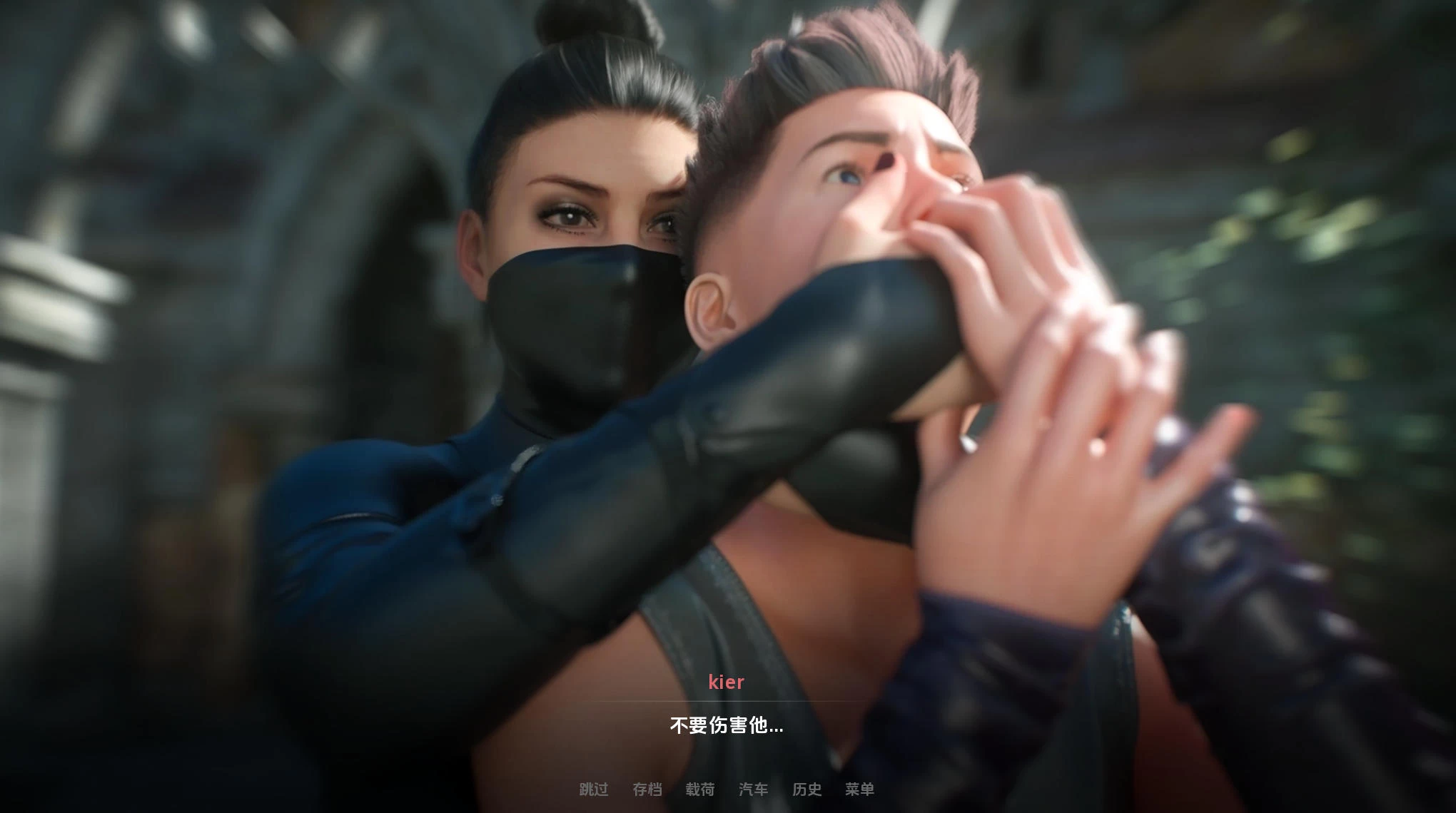 皇后游戏 EmpressGame 第1季+2季 – 探索养成 | 解锁新场景 | 汉化版下载 | PC/Android插图2