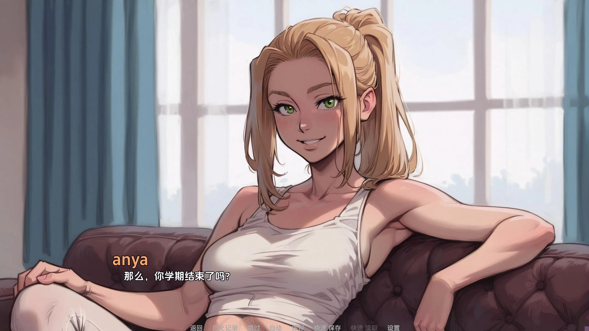 我的新女友 My new Girlfriend AfterParty v2 – 交友养成模拟器 | 解锁新章节与场景 | 汉化版下载 | PC/Android插图2