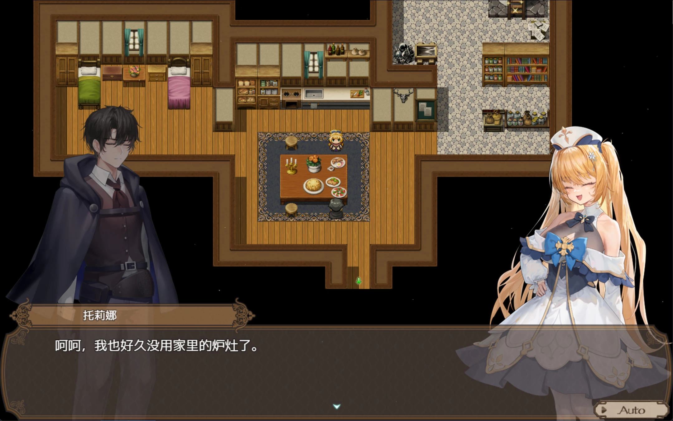 影色渐染~阿斯林顿的妹神官 Ver1.3.2 – 迷宫探索打魔王 | 修复大量BUG | 中文版下载 | PC插图2