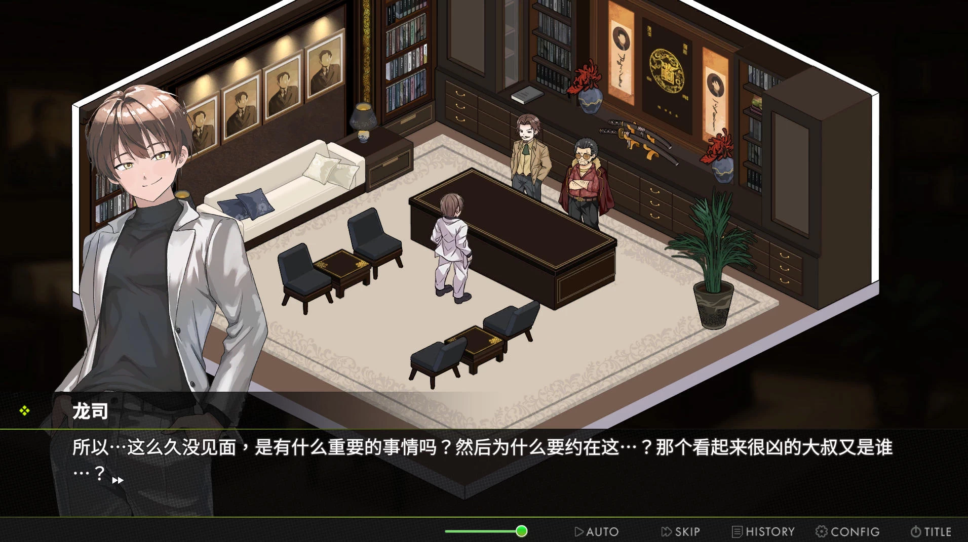 背德浴场 v0.0.54 – 角色养成 | 新CG与文本内容 | 中文版下载 | PC插图