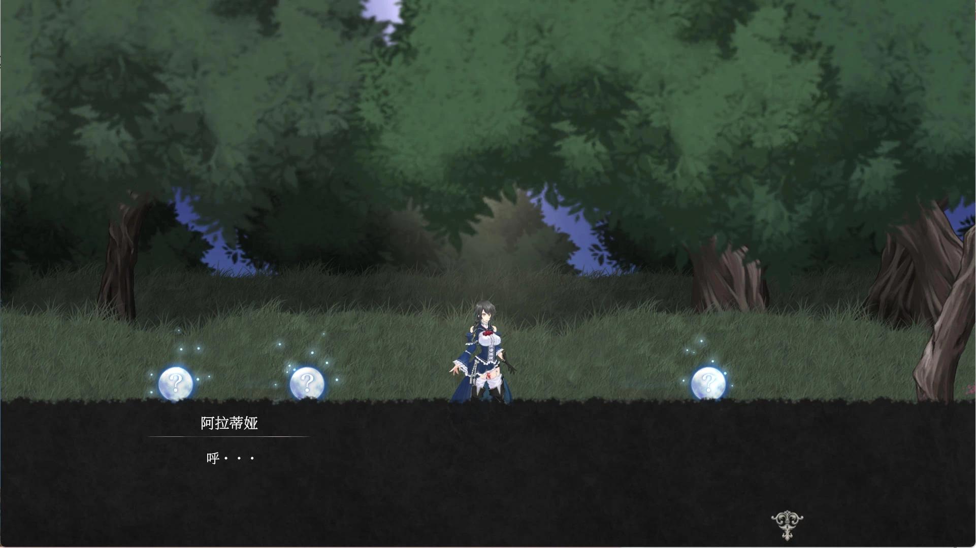 魔女复仇之夜v1.07 – 横板战斗黑暗幻想世界 |新游戏 | 中文版下载 | PC插图