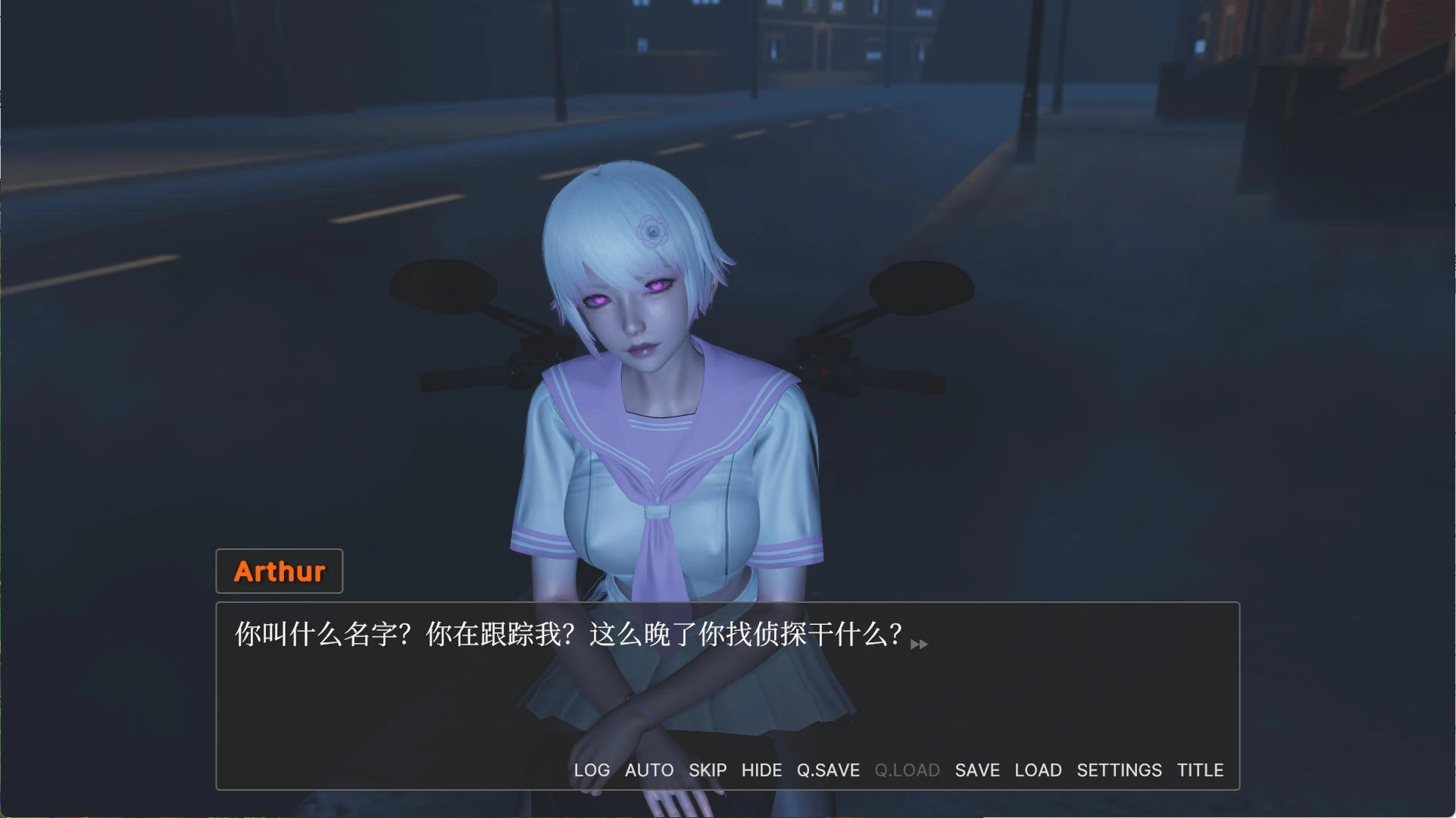 宿命论v2.0 – 都市探索破案 | 新游戏 | 中文版下载 | PC/Android插图1