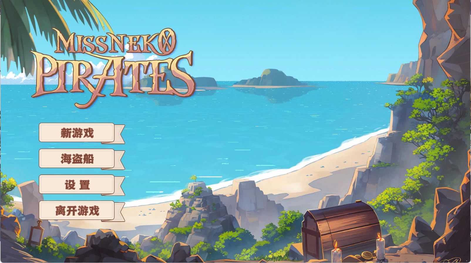 海盗：尼克小姐 Miss Neko Pirates – 海岛探险战斗 | 新游戏 | 中文版下载 | PC插图