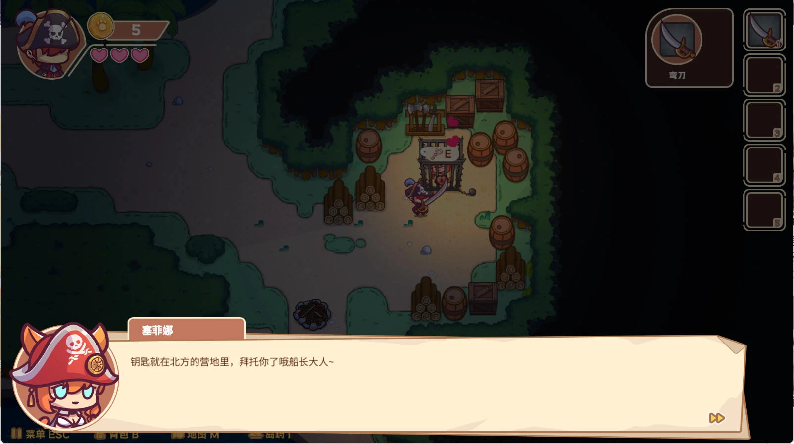 海盗：尼克小姐 Miss Neko Pirates – 海岛探险战斗 | 新游戏 | 中文版下载 | PC插图2