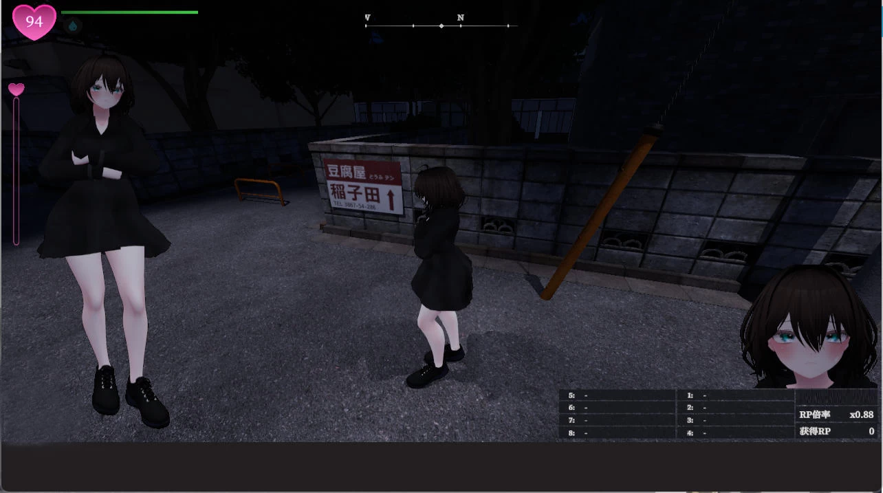 塞雷卡2 v1.1.3 – 自由度探索少女冒险游戏 | 解锁新版本与BUG修复 | 中文版下载 | PC插图2