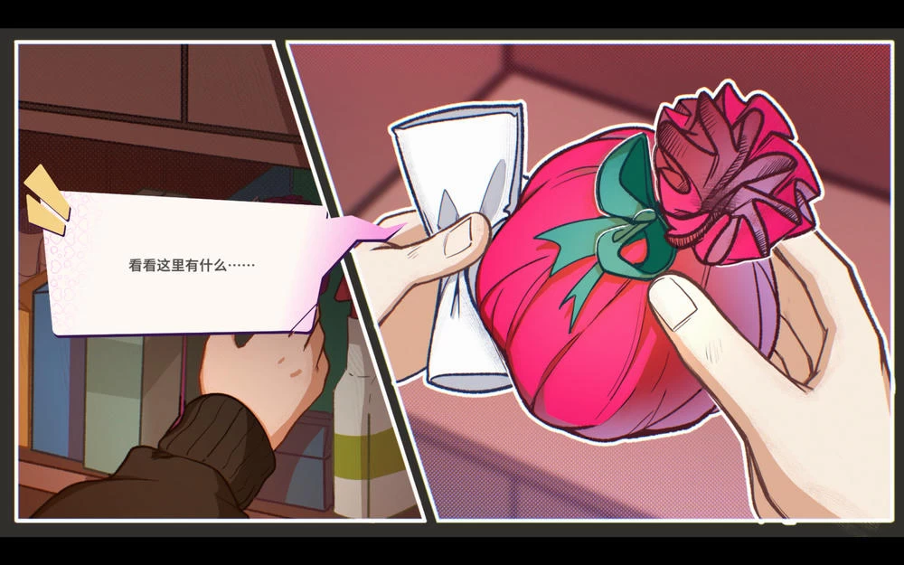 夏日风情 Summer For You Ver3.0 – 2D视觉小说游戏 | 版本更新 | 中文版下载 | PC/Android插图1