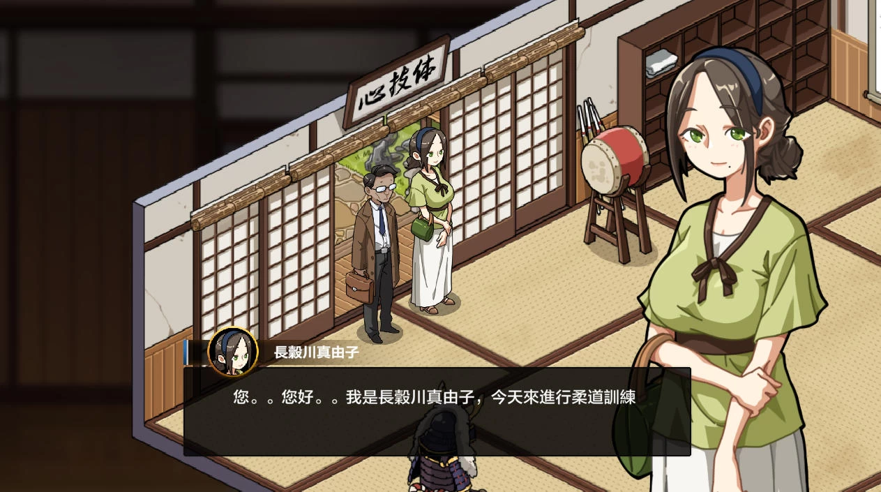 护身术道场 V1.9.13 – 幽默元素的模拟风格游戏 | 解锁新版本 | 中文版下载 | PC/Android插图2