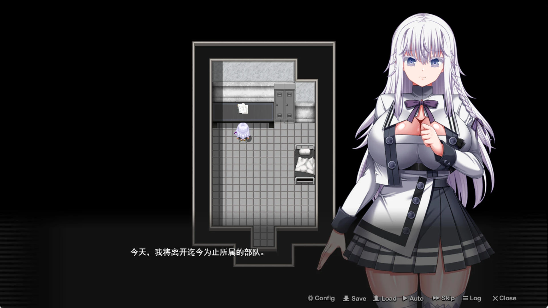 终末的自我主义 v1.07 – 学园冒险游戏 | 解锁新版本 | 汉化版下载 | PC插图