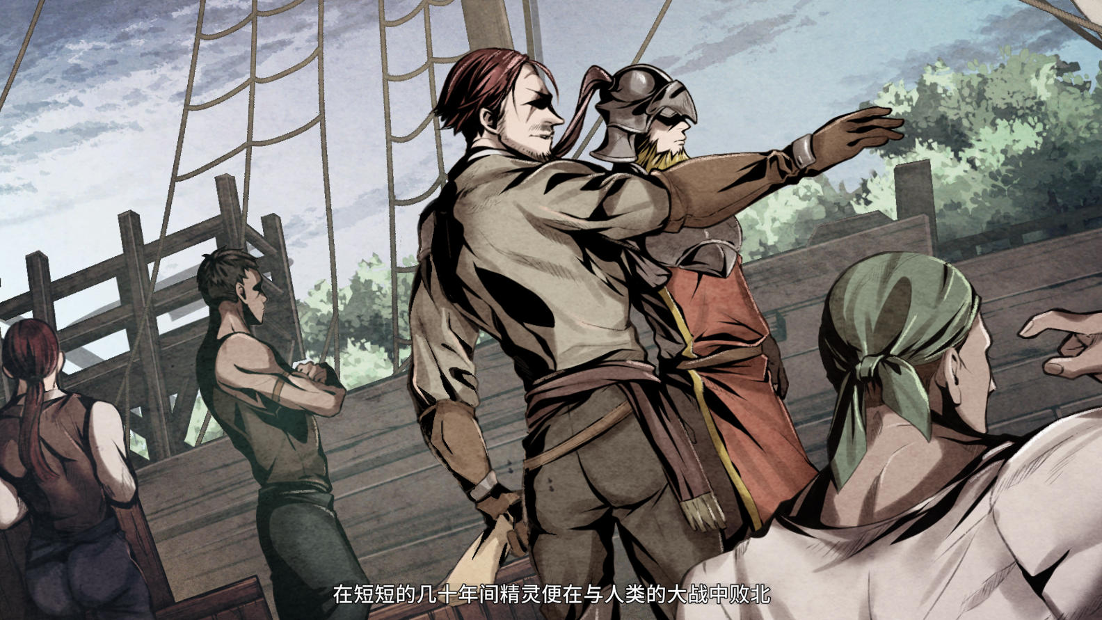 黑暗之地编年史 v0.432赞助版 – 生存探索游戏 | 解锁新任务与bug修复 | 中文版下载 | PC插图1